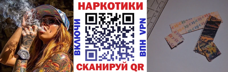 Наркошоп Приволжск АМФЕТАМИН Канабис БУТИРАТ А ПВП ГАШ КОКАИН Меф