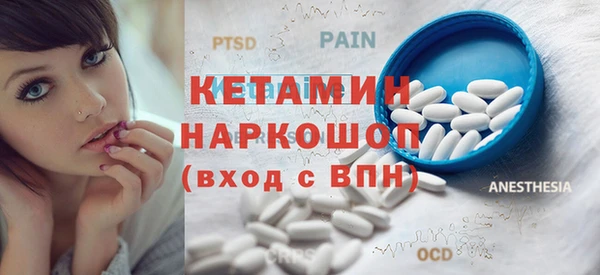 прущие крисы Абаза