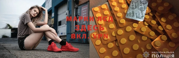 гашиш Абдулино