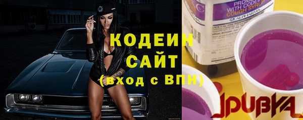 бутик Ладушкин