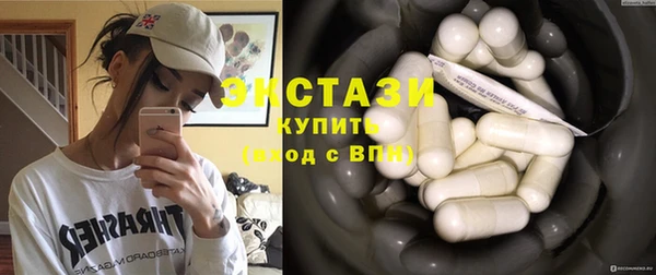 не бодяженный Алзамай