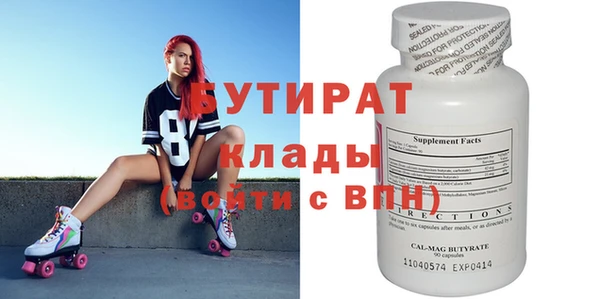 гашиш Абдулино