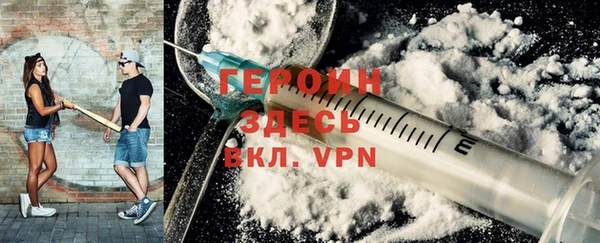 гашиш Абдулино