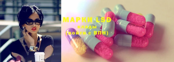 MDMA Premium VHQ Абинск