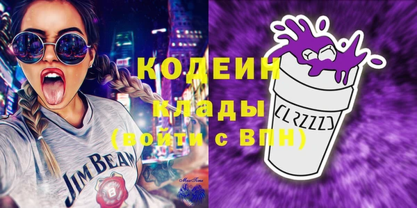 гашиш Абдулино