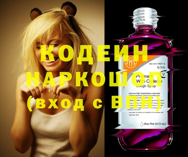 гашиш Абдулино