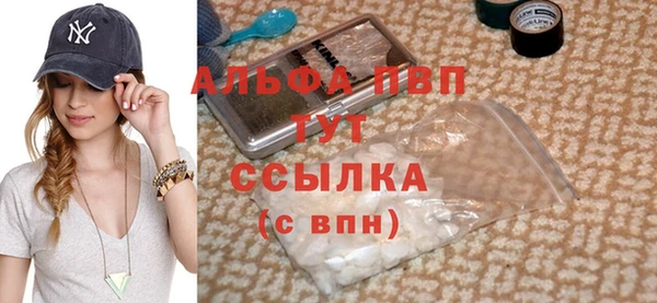 гашиш Абдулино