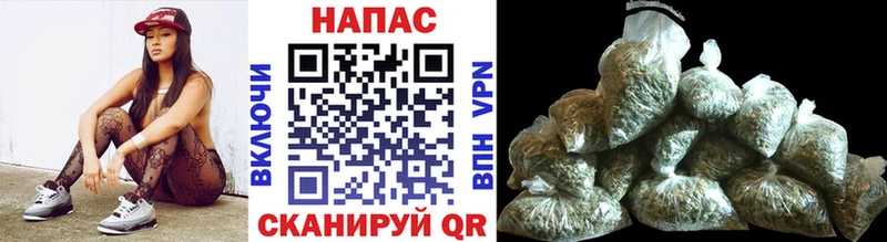 Каннабис гибрид  darknet формула  Приволжск 